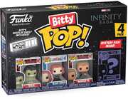 FUNKO BITTY POP!: Marvel - Hulk 4PK 