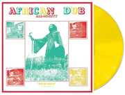 African Dub Chapter 1 , Joe Gibbs & THE Prosessionals