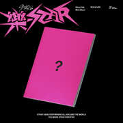 Rock-Star (Rock Ver.) , Stray Kids