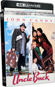 Uncle Buck , John Candy