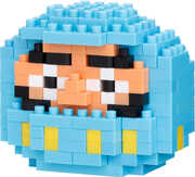 Nanoblock - Culture - Character Collection - Daruma (Blue) Building Kit 