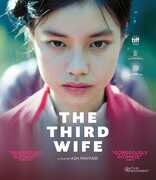 The Third Wife , Nguyen Phuong Tra My