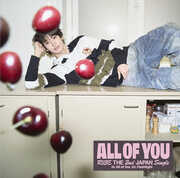 All Of You - Anton Version [Import] , RIIZE