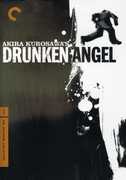 Drunken Angel (Criterion Collection) , Reisaburo Yamamoto