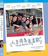 Pink Bomb (1993) (2019 Remaster) [Import] 