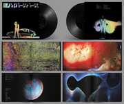 Hyperspace [Import] , Beck