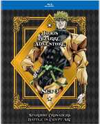 Jojo's Bizarre Adventure Set 3: Stardust Crusaders - Battle In Egypt 
