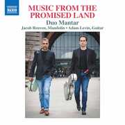 Music from the Promised Land , Duo Mantar