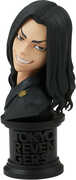 BanPresto - Tokyo Revengers - Faceculptures - Keisuke Baji Statue (Version A) 