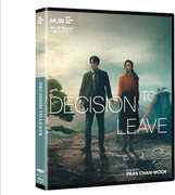Decision to Leave 