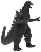 Bandai - Movie Monster Series - Godzilla 2004