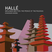 Britten: The Prince of the Pagodas , Halle