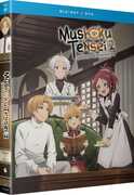 Mushoku Tensei: Jobless Reincarnation - Season 1 , Tomokazu Sugita
