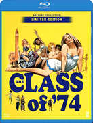 Class of '74 , Marki Bey