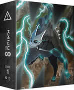 Kaiju No. 8 - Season 1 , Koki Uchiyama