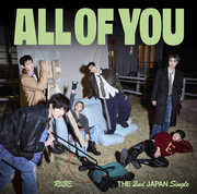 All Of You [Import] , RIIZE