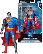 McFarlane Vault - DC Multiverse - Cyborg Superman (Revenge of the Green Lanterns) 7" Action Figure