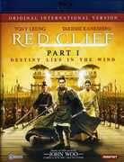 PT. 1 , Chang Chen