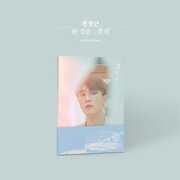 Jeon Sang Keun (incl. 52pg Booklet + Music Score) [Import] , Jeon Sang Keun