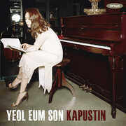 Kapustin , Yeol Eum Son