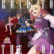 Anime [Umamusume Pretty Derby Road To The Top] [Import] , Game Music