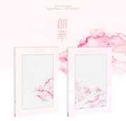 Youth Chapter 1 : Youth Days - Random Cover - incl. 82pg Photo Paper, Photocard, Photo Postcard, Lyrics Poster, 2 Stickers, 2 ID Photos + Photocard & Frame [Import] , Epex