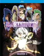 To Your Eternity: The Complete First Season 