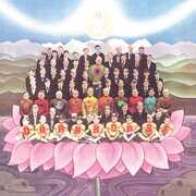 Dark Horse , George Harrison