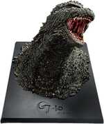 Ichibansho - Godzilla Minus One - Monster Stampede - Godzilla Bust