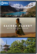 Sacred Planet with Gulnaz Khan , Ati Viviam VillafaƱa