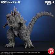 Godzilla (Godzilla the Ride: Great Clash) Figure