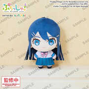 Danganronpa - Puchish! Plush - Sayaka Maizono
