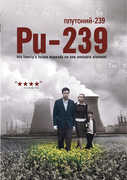 Pu-239 , Radha Mitchell