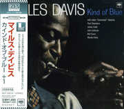 Kind of Blue [Import] , Miles Davis