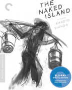 The Naked Island (Criterion Collection) , Nobuko Otowa