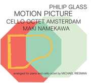 Glass: Motion Picture , Maki Namekawa
