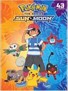 Pokemon Sun And Moon: Complete Collection