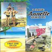 Muscle Beach Party / Annette's Beach Party , Annette Funicello