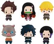 MegaHouse - Demon Slayer - Chokorin Mascots (Second Resale) 