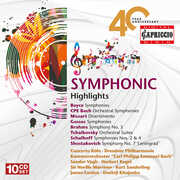 40th Anniversary - Symphonic , Academy of St. Martin in the Fields