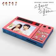 Twenty Five Twenty One (Soundtrack) - incl. 72pg Photobook, 6 Polaroids, 5 Photos + Sticker [Import] 