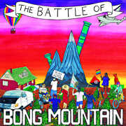 The Battle Of Bong Mountain , Bong Mountain