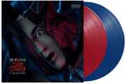 The Death of Slim Shady (Coup de Grâce) [Red/ Blue 2 LP] , Eminem