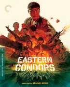Eastern Condors (Criterion Collection) , Joyce Godenzi