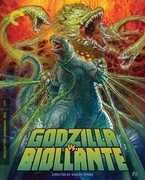 Godzilla vs. Biollante (Criterion Collection) , Kunihiko Mitamura