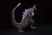 Ichibansho - Shin Godzilla - Monsterlise - Shin Godzilla (Monster Stampede) Figure