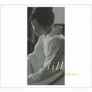Silk - Original Soundtrack [Import] , Ryuichi Sakamoto