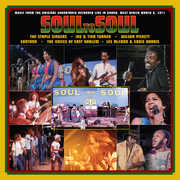 Soul To Soul: Music From The Original Soundtrack (Various Artists) , Various Artists