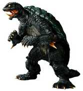 Godzilla - Gamera 2 Attack of Legion Mega Sofvi Gamera Figure