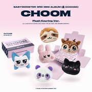 Choom - Plush Keyring Version 